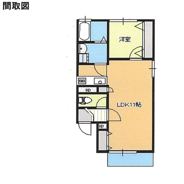 表町美建ビル 2階202号の間取り画像