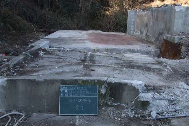 焼却炉解体工事の画像