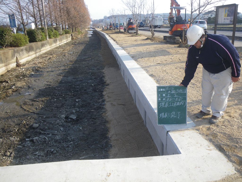 庄2号水路改修工事の画像