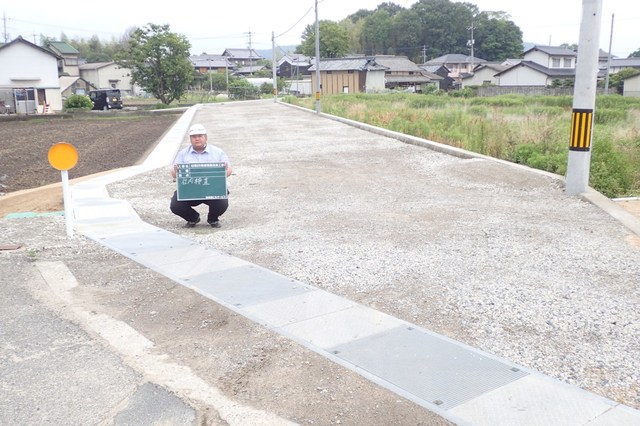 日畑25号線道路改良工事の画像