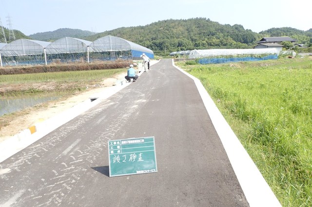西坂57号線農道改良工事の画像