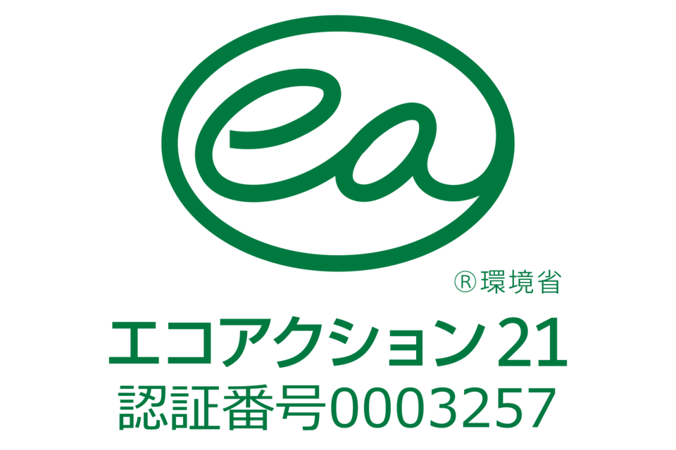 エコアクションのロゴ