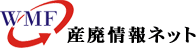 産業情報ネットのリンクバナー